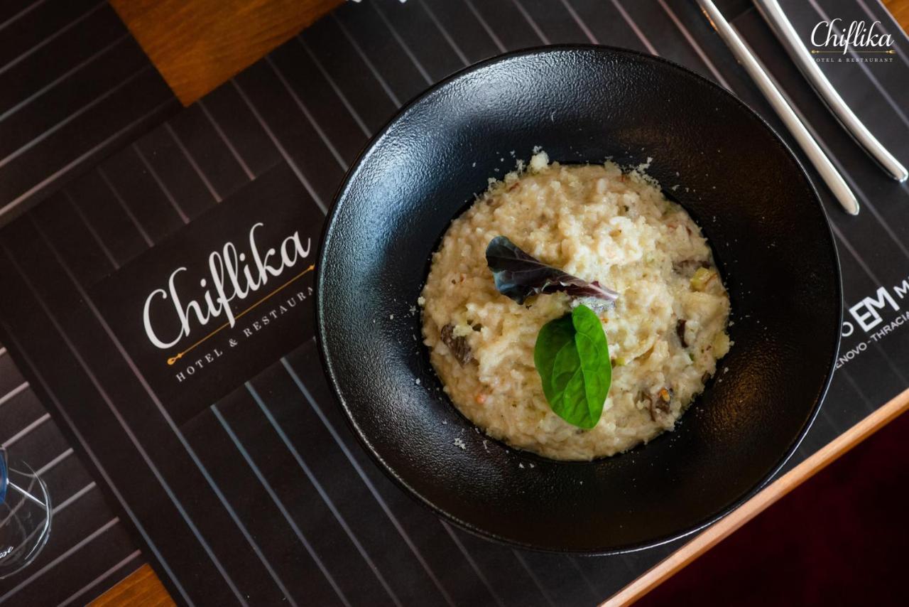 Chiflika Family Hotel Asenovgrad Eksteriør bilde