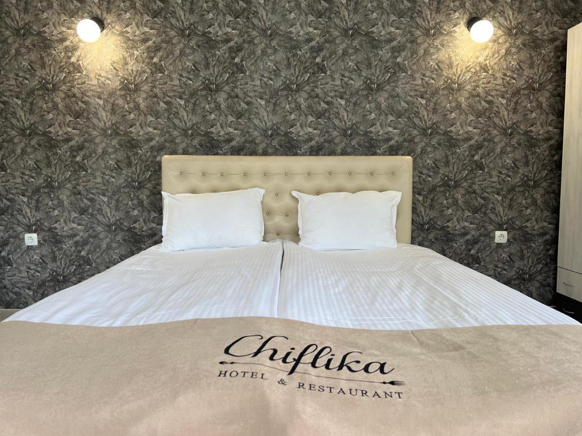 Chiflika Family Hotel Asenovgrad Eksteriør bilde