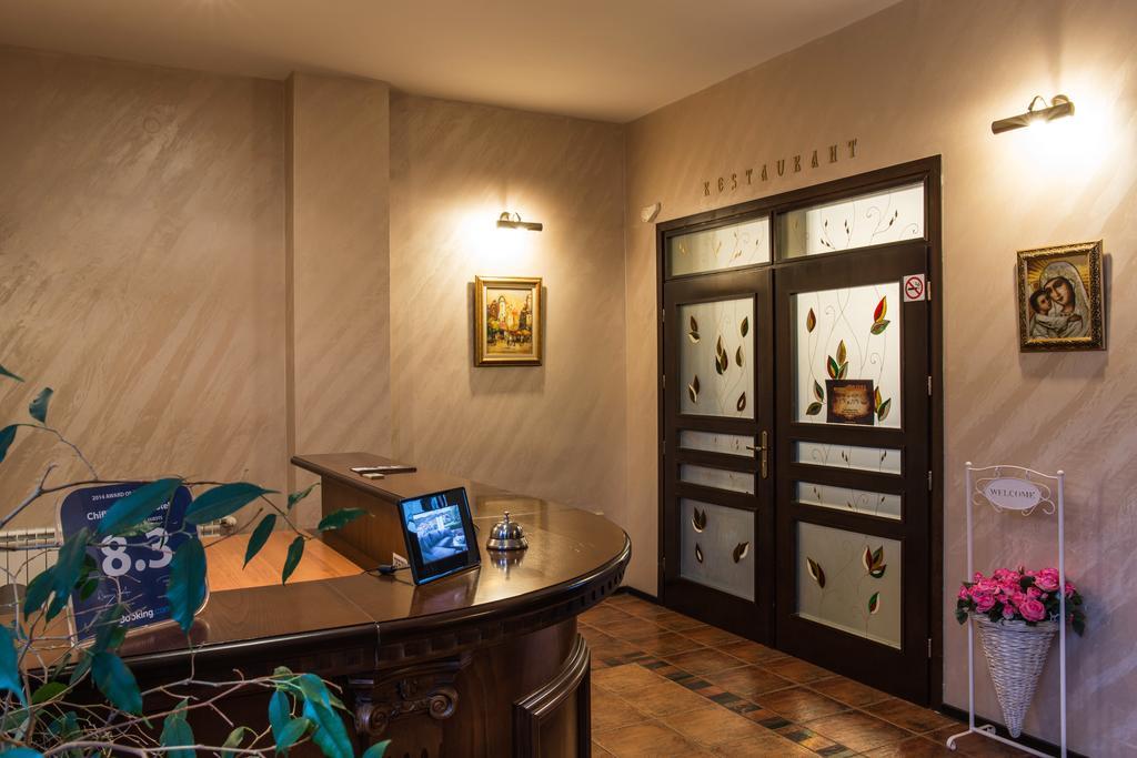 Chiflika Family Hotel Asenovgrad Eksteriør bilde